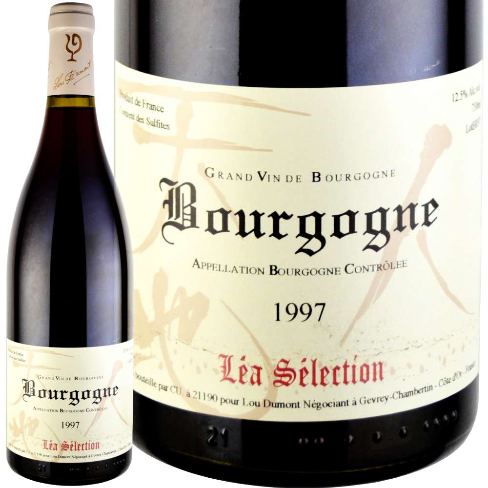 1997年 ルー・デュモン・レア・セレクション / ブルゴーニュ・ルージュ
