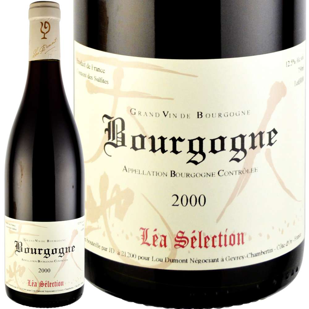 2000年 ルー・デュモン・レア・セレクション / ブルゴーニュ・ルージュ
