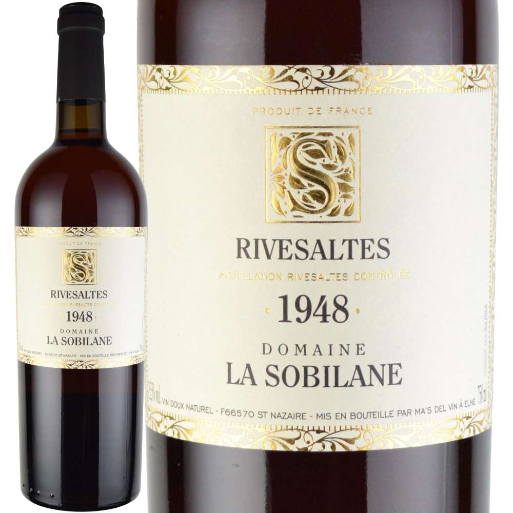 1948年 ドメーヌ・ラ・ソビレーヌ / リヴザルト