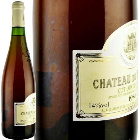 1986年 シャトー・デュ・ブルイユ / コトー・デュ・レイヨン