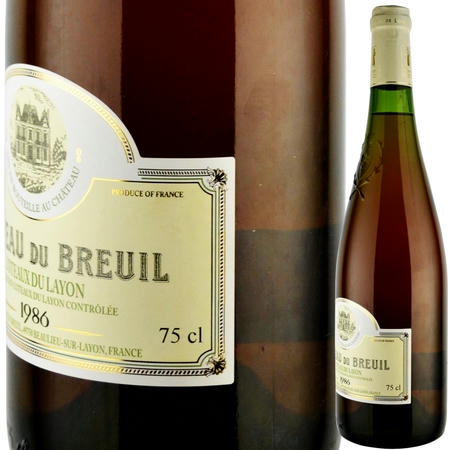 1986年 シャトー・デュ・ブルイユ / コトー・デュ・レイヨン