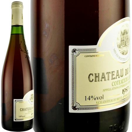 1987年 シャトー・デュ・ブルイユ / コトー・デュ・レイヨン