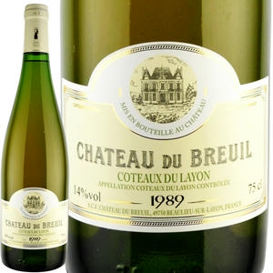 1989年 シャトー・デュ・ブルイユ / コトー・デュ・レイヨン