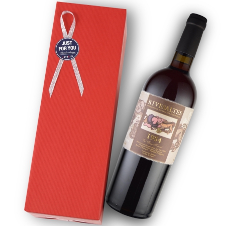 1954年 ドメーヌ・ラ・ソビレーヌ / リヴザルト(午年ラベル)