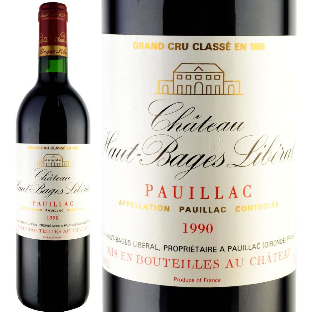 1990年 シャトー・オー・バージュ・リベラル