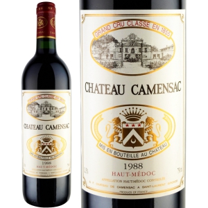 1988年(37歳＆37周年記念)のワイン【古澤堂酒店】