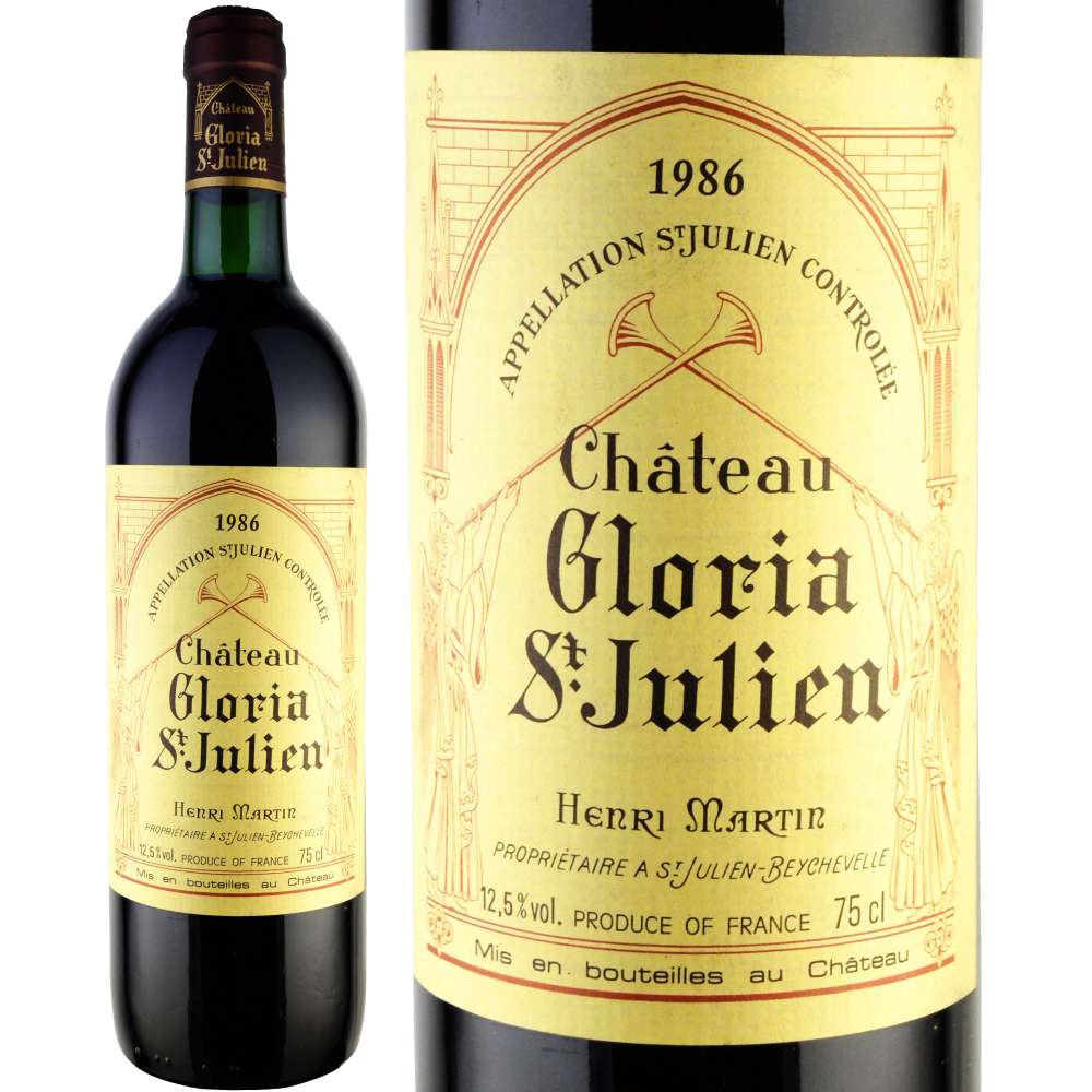 1986年(39歳＆39周年記念)のワイン【古澤堂酒店】