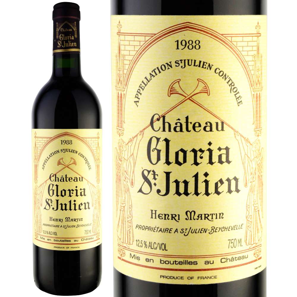 1988年 シャトー・グロリア