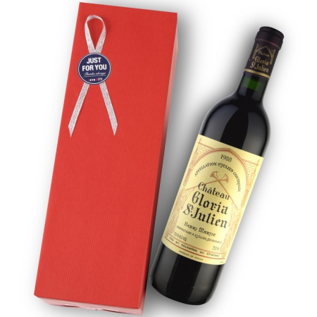 1988年 シャトー・グロリア