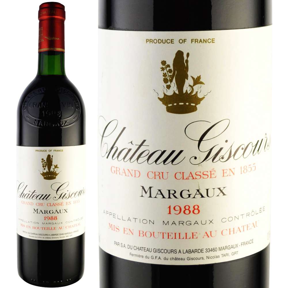 1988年 シャトー・ジスクール【古澤堂酒店】 