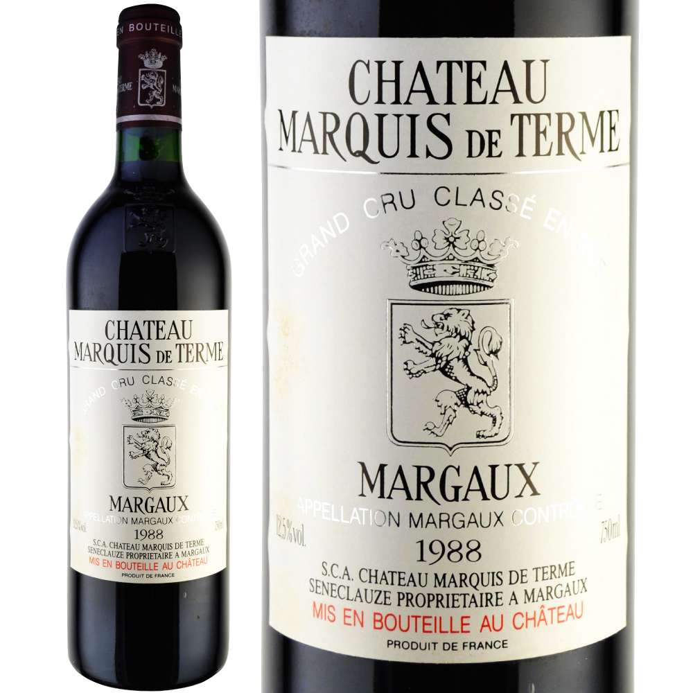 1988年 シャトー・マルキ・ド・テルム
