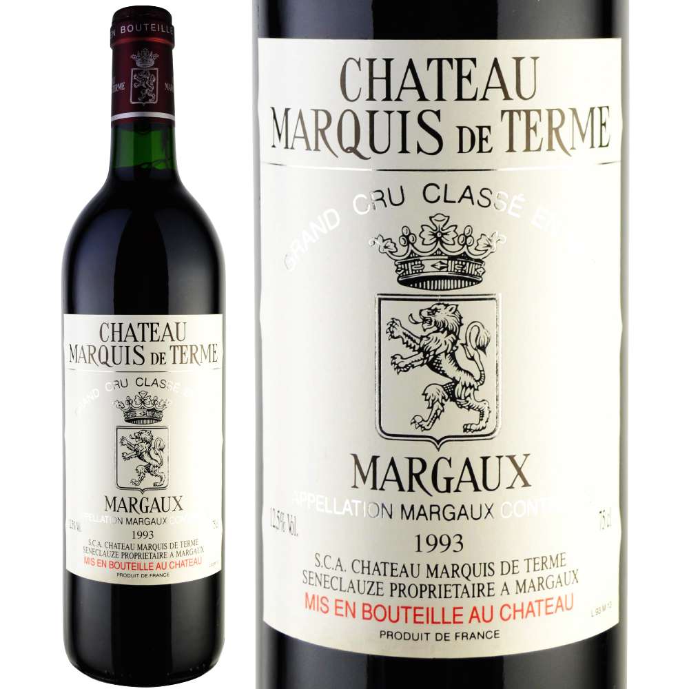 1993年 シャトー・マルキ・ド・テルム