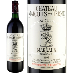 1993年 シャトー・マルキ・ド・テルム