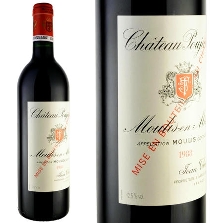 1988年 シャトー・プジョー