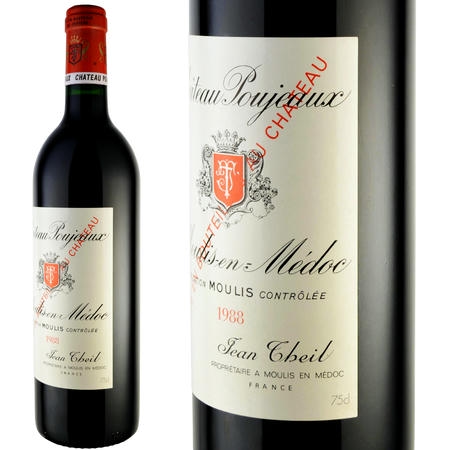 1988年 シャトー・プジョー