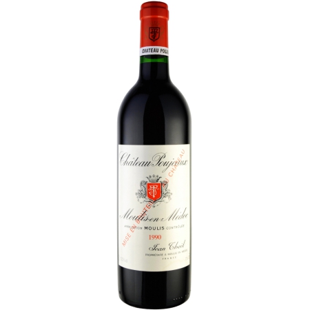 1990年 シャトー・プジョー