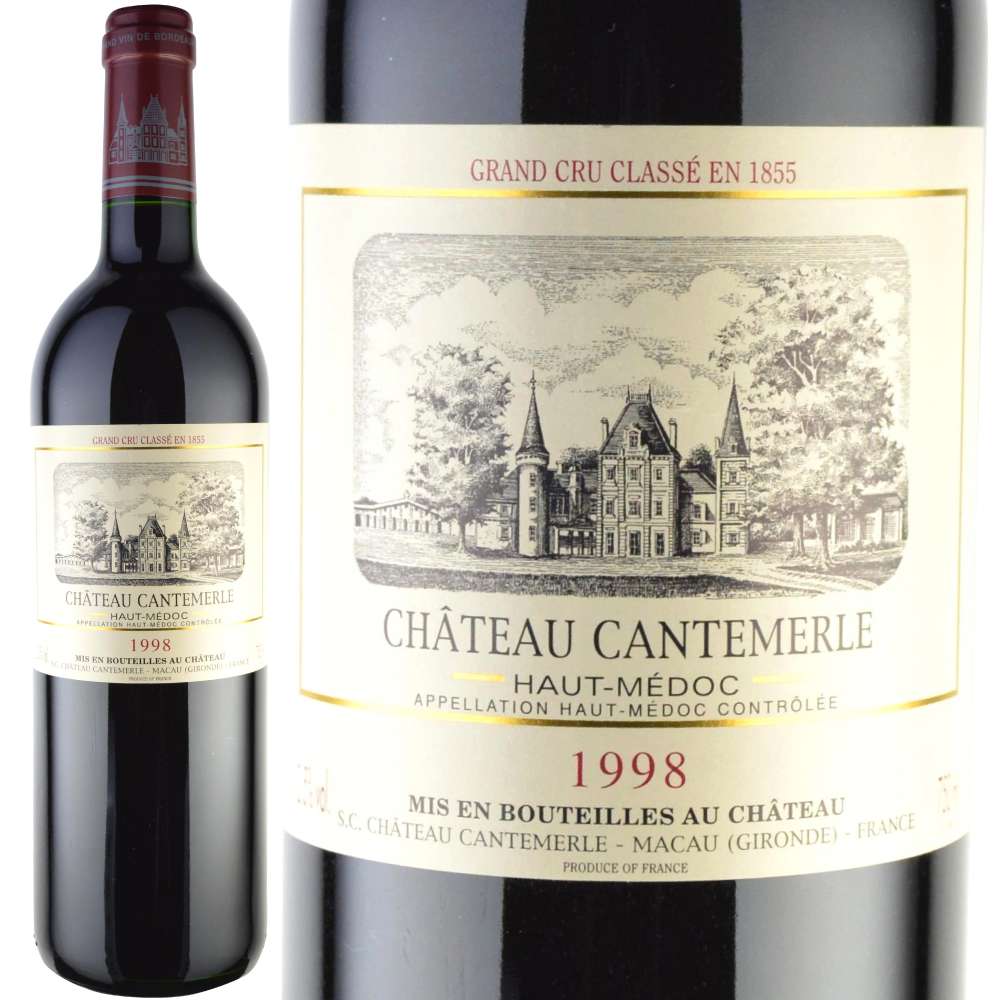 1998年 シャトー・カントメルル