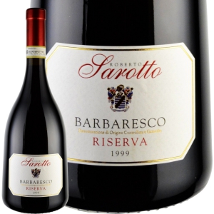 1999年 アジエンダ・アグリコーラ・ロベルト・サロット / バルバレスコ・リゼルヴァ