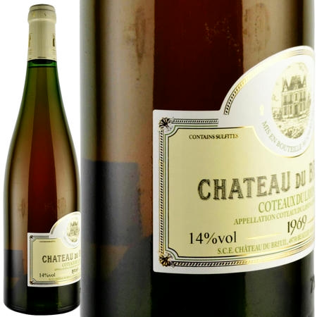1969年 シャトー・デュ・ブルイユ / コトー・デュ・レイヨン
