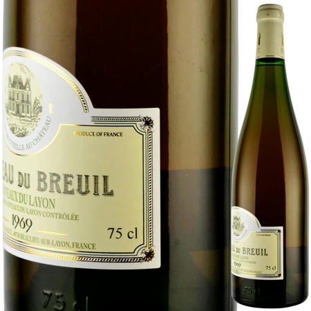 1969年 シャトー・デュ・ブルイユ / コトー・デュ・レイヨン