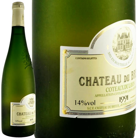 1991年 シャトー・デュ・ブルイユ / コトー・デュ・レイヨン