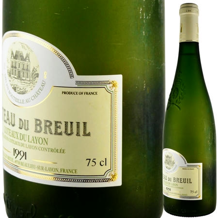 1991年 シャトー・デュ・ブルイユ / コトー・デュ・レイヨン