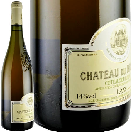 1993年 シャトー・デュ・ブルイユ / コトー・デュ・レイヨン
