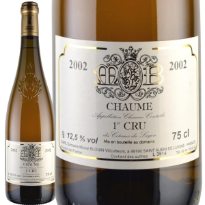 2002年 ミッシェル・ブルーン / ショーム・プルミエ・クリュ・キュヴェ・デ・オニス