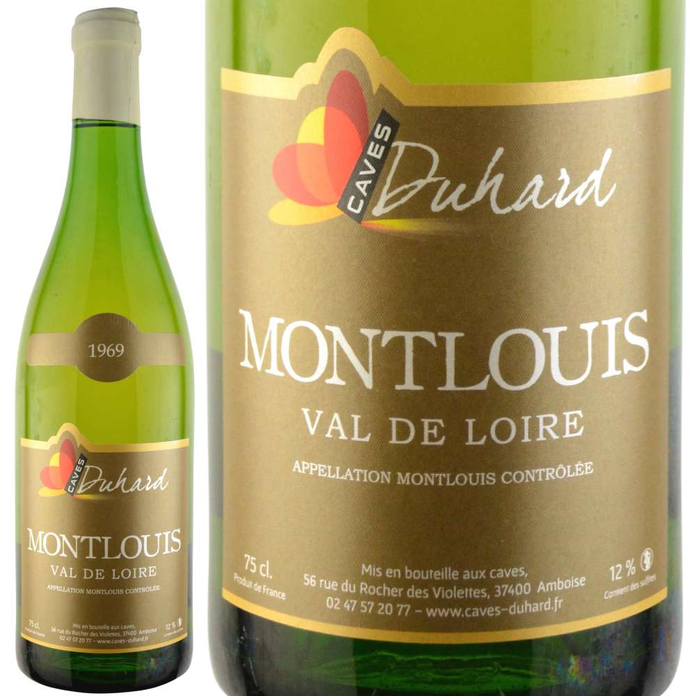 1969年 カーヴ・デュアール / モンルイ