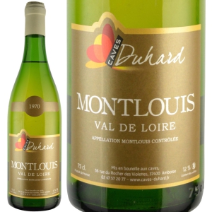 1970年 カーヴ・デュアール / モンルイ