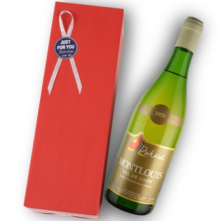 1970年 カーヴ・デュアール / モンルイ