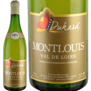 1971年 カーヴ・デュアール / モンルイ