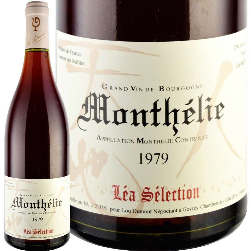 1979年 ルー・デュモン・レア・セレクション / モンテリー・ルージュ