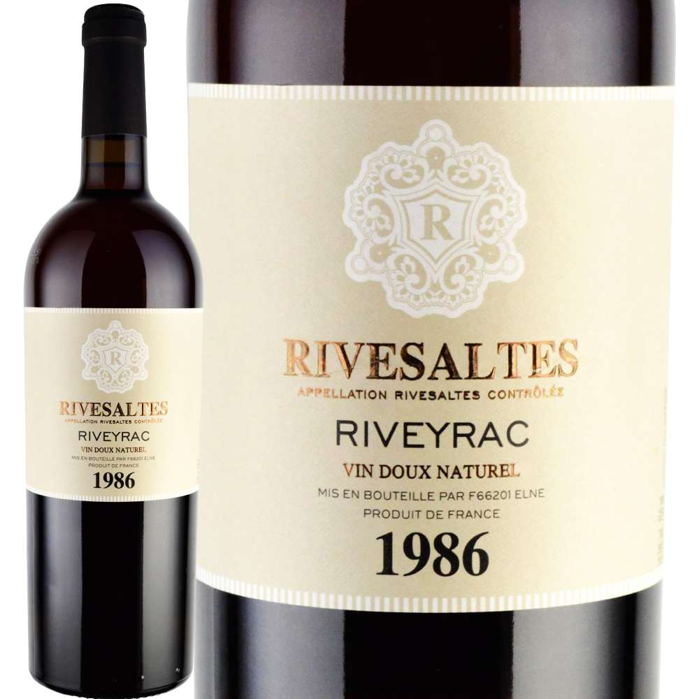 1986年 リヴェラック / リヴザルト