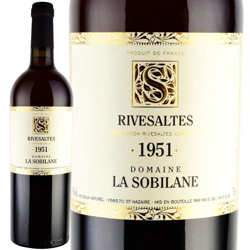 1951年 ドメーヌ・ラ・ソビレーヌ / リヴザルト