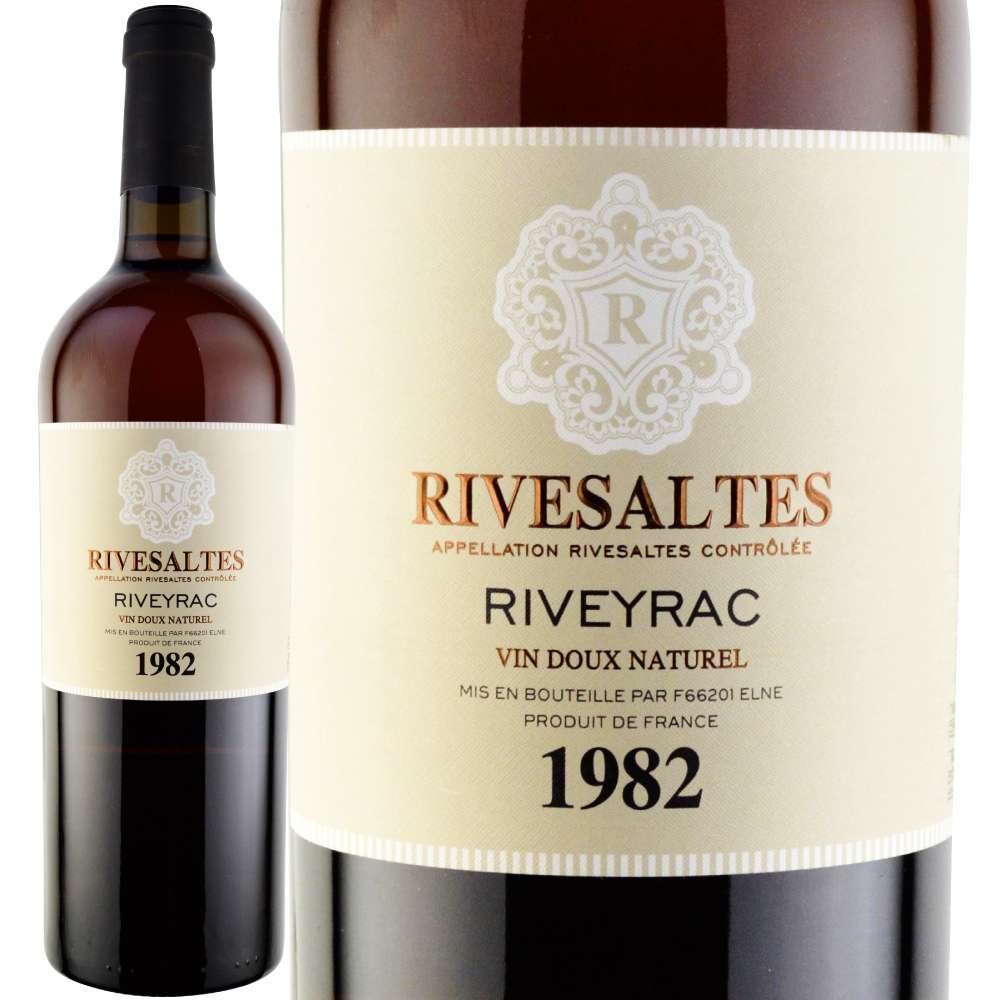 1982年(43歳＆43周年記念)のワイン【古澤堂酒店】