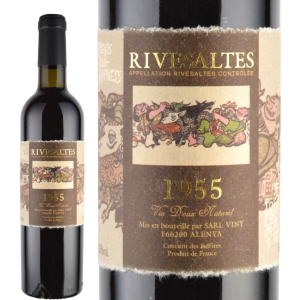 1955年(70歳＆70周年記念)のワイン【古澤堂酒店】