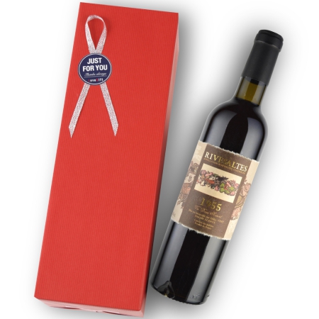 1955年 ドメーヌ・マルキ・ド・ボーカ / リヴザルト(未年ラベル)