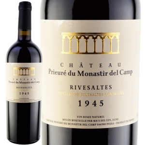 1945年 シャトー・プリウール・デュ・モナスティール・デル・カンプ / リヴザルト