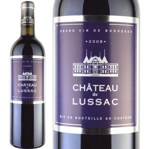 2008年 シャトー・ド・リューサック