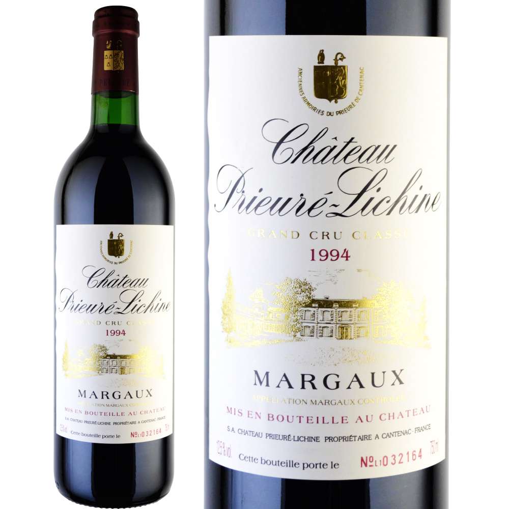 1994年 シャトー・プリュレ・リシーヌ