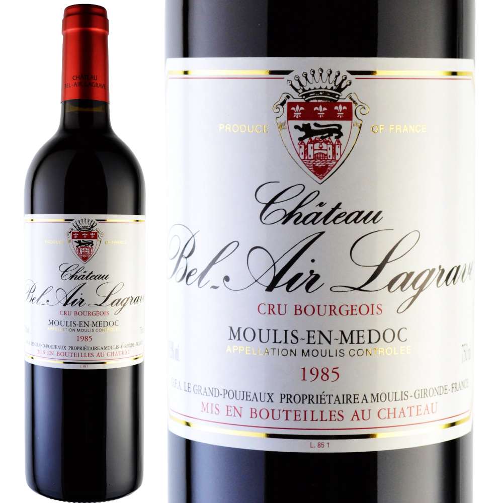 1985年 シャトー・ベル・エアー・ラグラーヴ