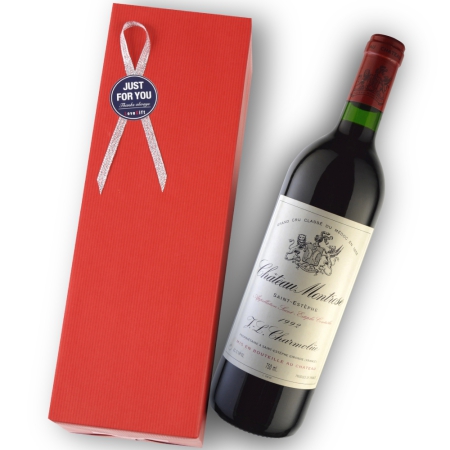 1992年 シャトー・モンローズ