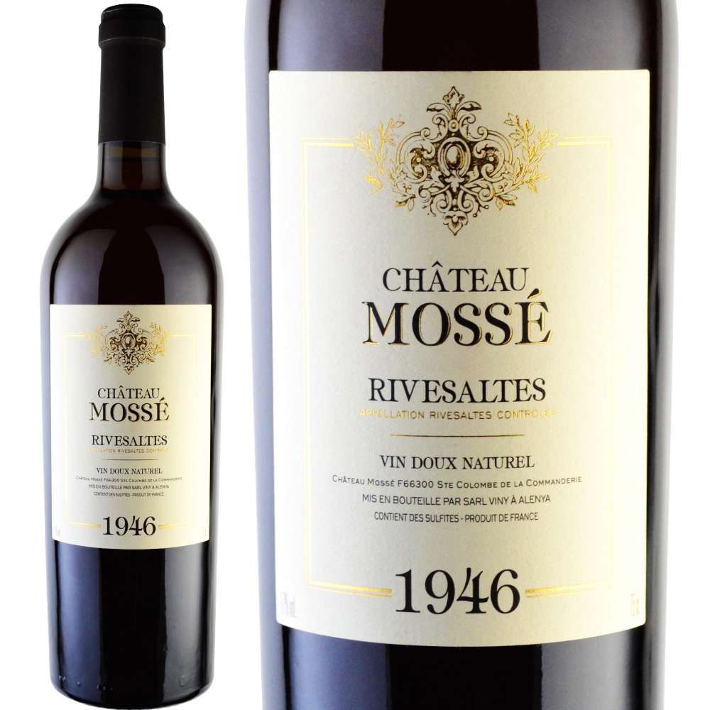 1946年 シャトー・モッセ / リヴザルト