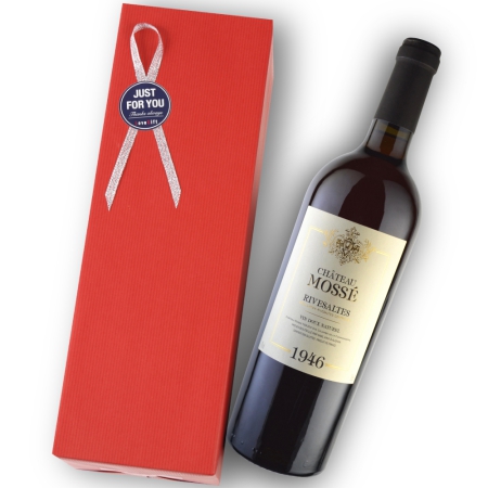 1946年(79歳＆79周年記念)のワイン【古澤堂酒店】