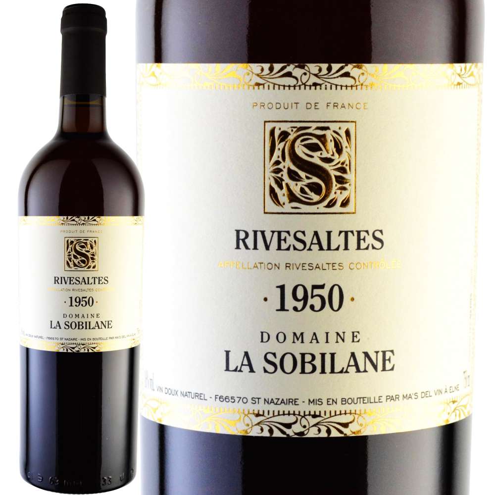1950年 ドメーヌ・ラ・ソビレーヌ / リヴザルト