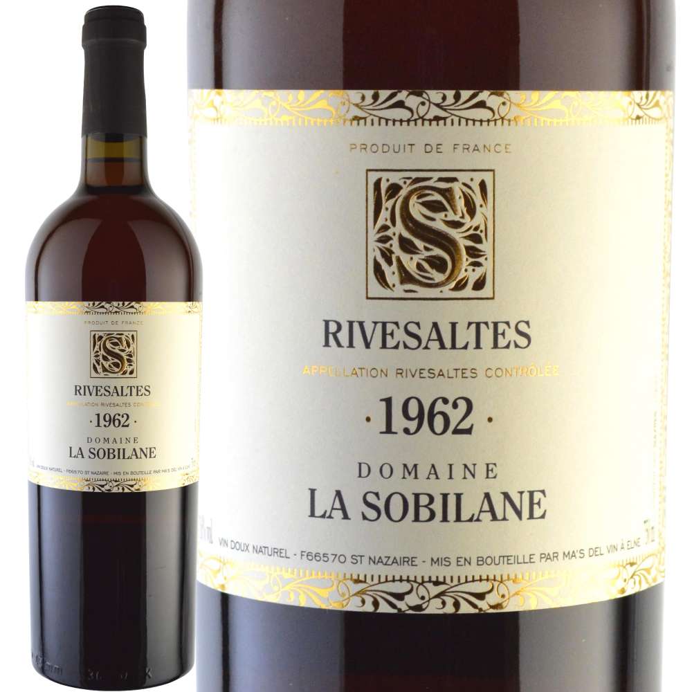1962年 ドメーヌ・ラ・ソビレーヌ / リヴザルト