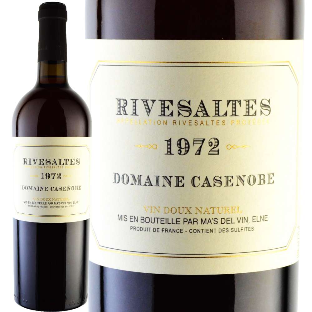1972年 ドメーヌ・キャゼノーブ / リヴザルト