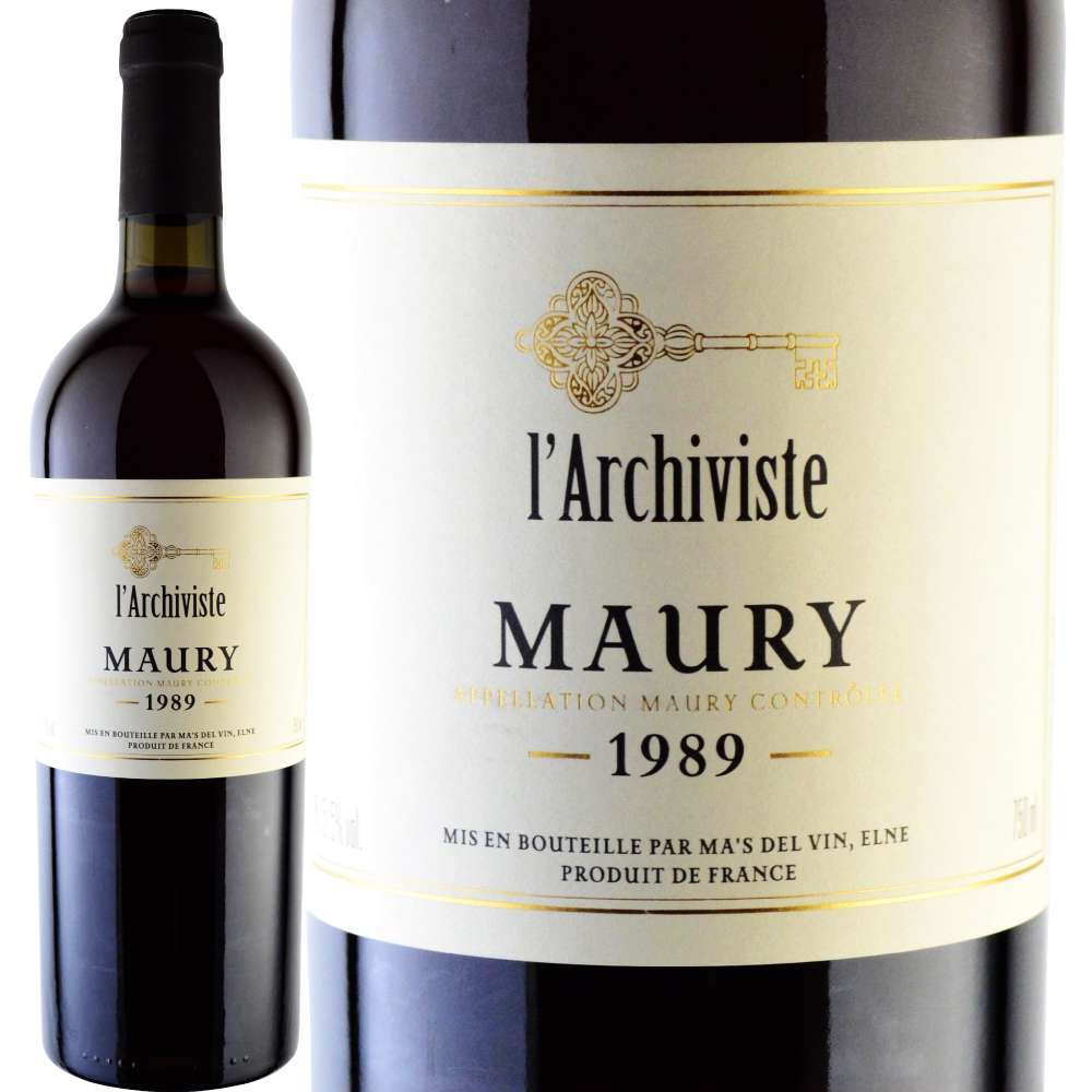 1989年 ラルシヴィスト / モーリー