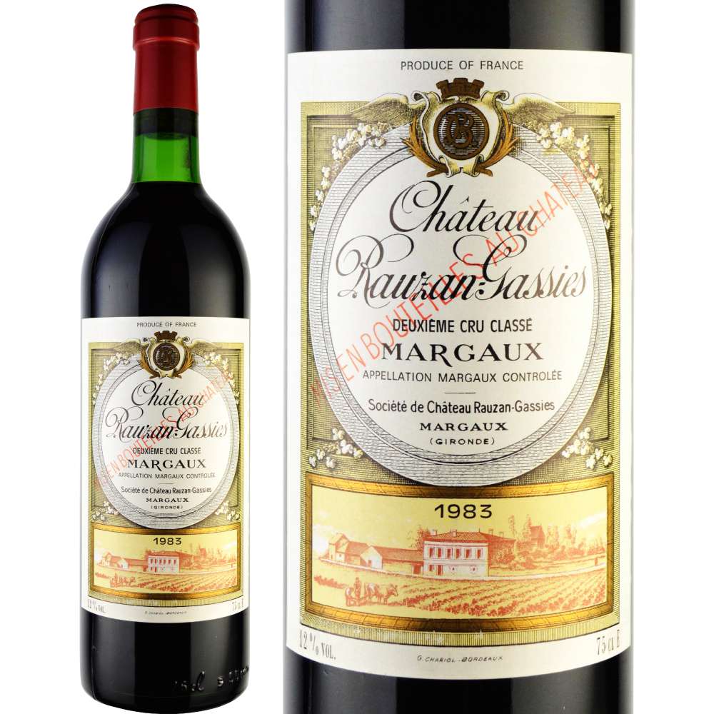 1983年 シャトー・ローザン・ガシー【古澤堂酒店】 